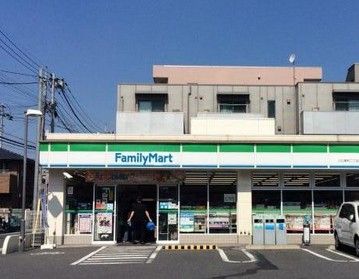 ファミリーマート 川口幸町二丁目店の画像