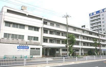  田端中央診療所の画像