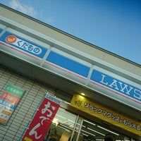 ローソン札幌麻生5丁目店の画像