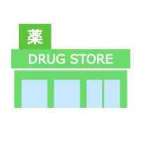 大賀薬局 前原浦志店の画像