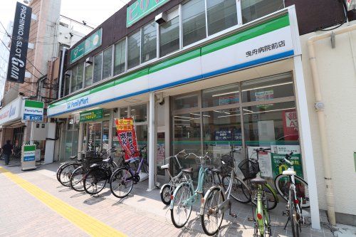 ファミリーマート 東向島二丁目店の画像