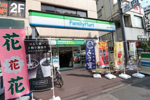 ファミリーマート 台東入谷駅前店の画像