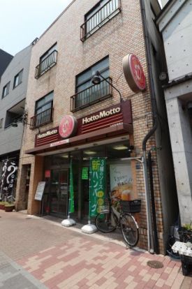 ほっともっと 本所吾妻橋店の画像