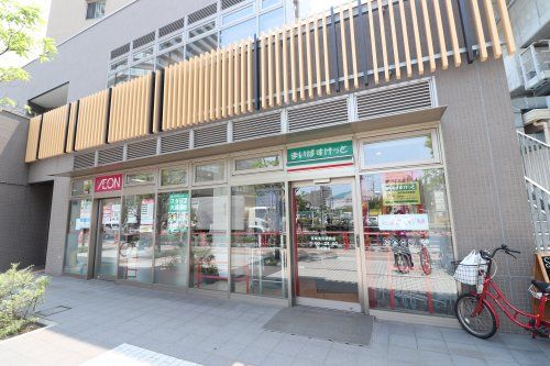 まいばすけっと 京成曳舟駅前店の画像