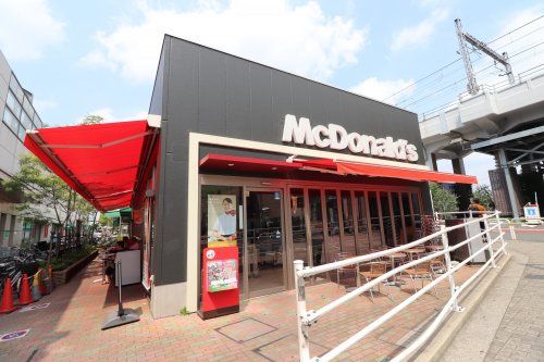 マクドナルド 南千住駅店の画像