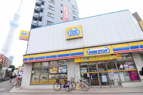 ミニストップ 吾妻橋3丁目店の画像