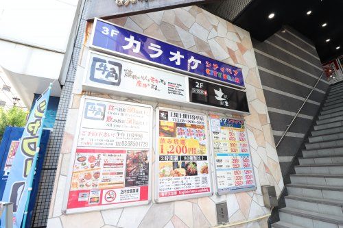 牛角 日暮里店の画像