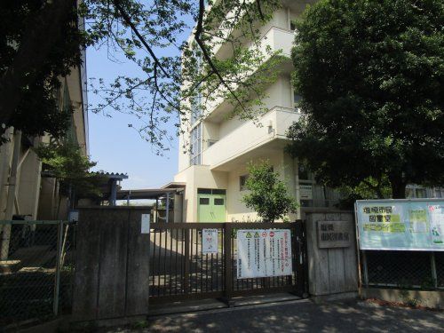 市川市立塩焼小学校の画像