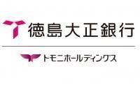 徳島銀行流通センター支店の画像