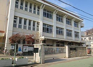 神戸市立福住小学校の画像