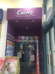 Curves(カーブス) イオン札幌桑園店の画像