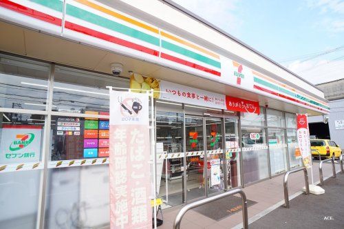 セブンイレブン大阪加美東2丁目店の画像