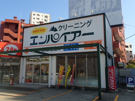 エンパイアー ノース円山店の画像