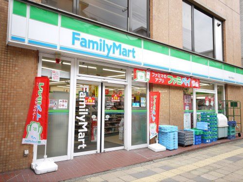 ファミリーマート 新松戸駅前店の画像