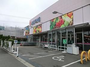 スーパー三和 豊町店の画像