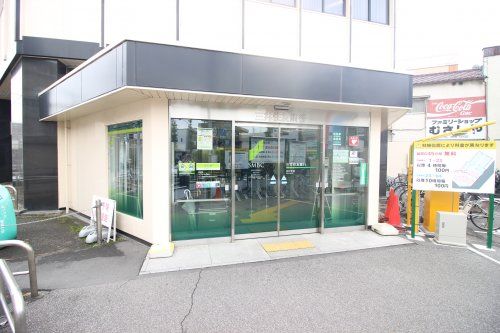 三井住友銀行 志村支店の画像