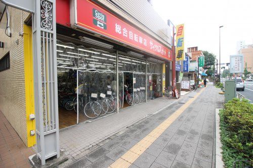 総合自転車店 サイクルスポットの画像