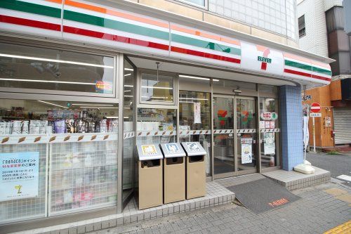 セブンイレブン 荒川西尾久三丁目店の画像