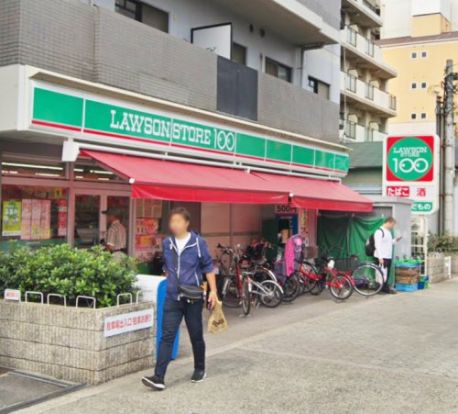 ローソンストア100 阿倍野丸山通店の画像