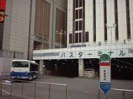 札幌駅バスターミナルの画像