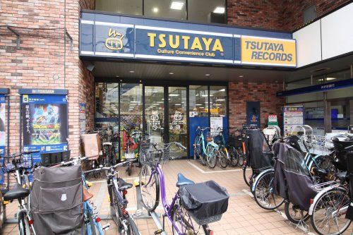 TSUTAYA 町屋店の画像