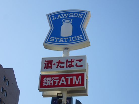 ローソン 札幌旭ヶ丘店の画像