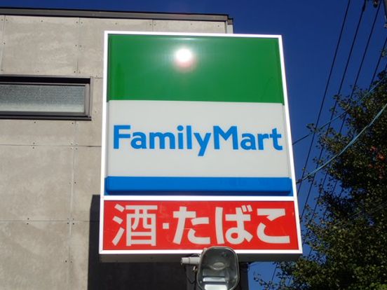 ファミリーマート 札幌宮の森3条店の画像