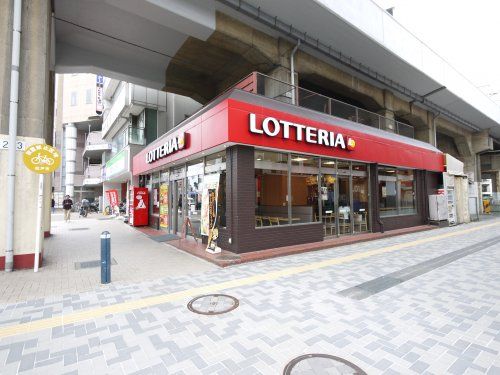 ロッテリア 新松戸駅前店の画像