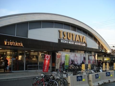 TSUTAYA中万々店の画像