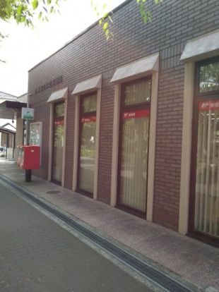 尼崎塚口本町郵便局の画像