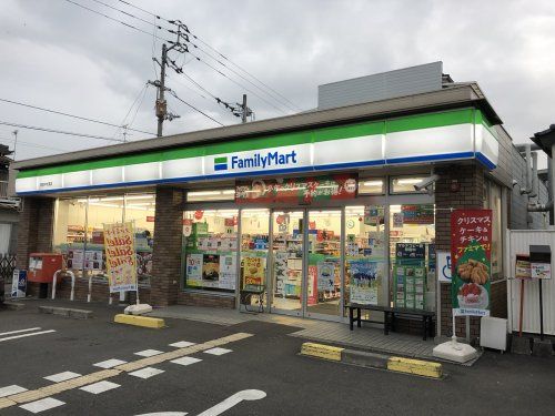 ファミリーマート高知中水道店の画像