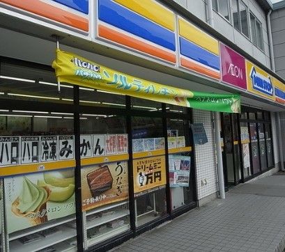 ミニストップ 亀戸9丁目店の画像