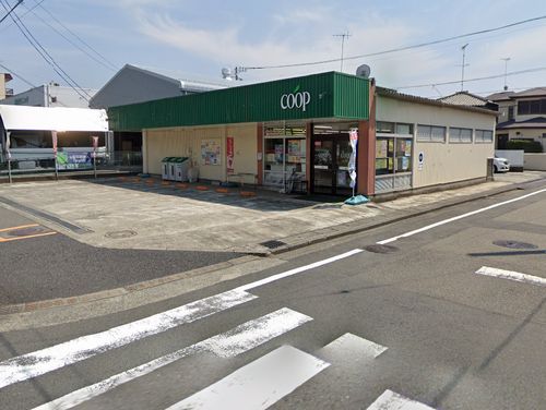 ユーコープすすき野店の画像