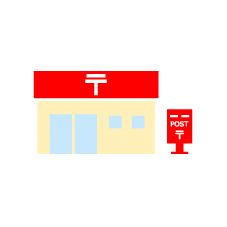 福岡原田郵便局の画像