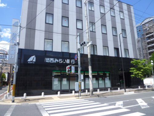 関西みらい銀行 山科支店の画像