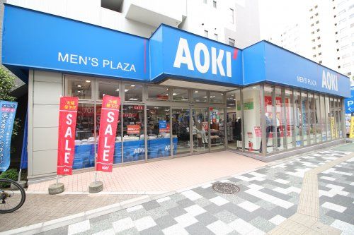 AOKI　板橋店の画像