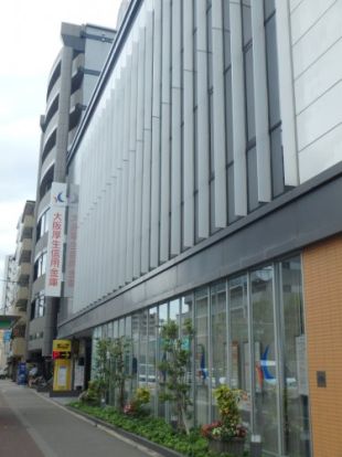 大阪厚生信用金庫大淀支店の画像