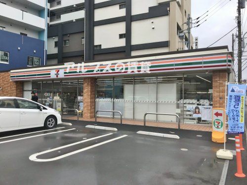 セブンイレブン 横浜磯子中原1丁目店の画像