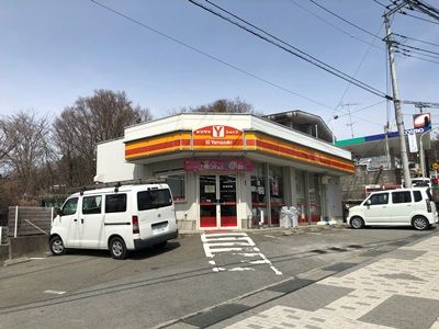 Yショップ長坂三分一店の画像