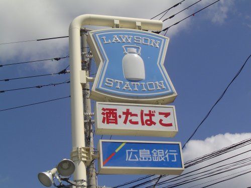 ローソン 東広島サイエンスパーク東店の画像