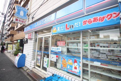 ローソン　千駄木店の画像