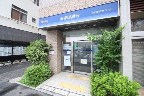 みずほ銀行　根津駅前出張所の画像