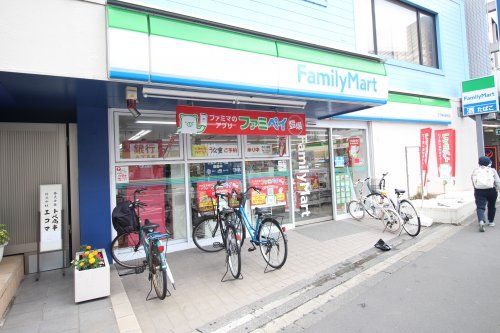 ファミリーマート　王子神谷駅前店の画像