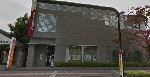 武蔵野銀行杉戸高野台支店の画像