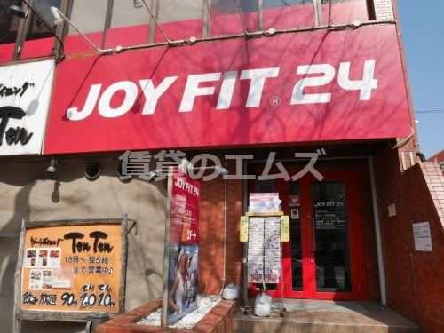 ＪＯＹＦＩＴ２４美野島の画像