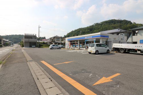 ローソン 足利八幡東店の画像