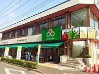 三徳　本町田店の画像