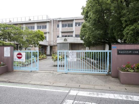 鴻巣市立赤見台第一小学校の画像