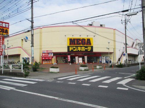 IFCMEGAドンキホーテ北鴻巣店の画像