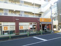 アコレ平和台1丁目店の画像